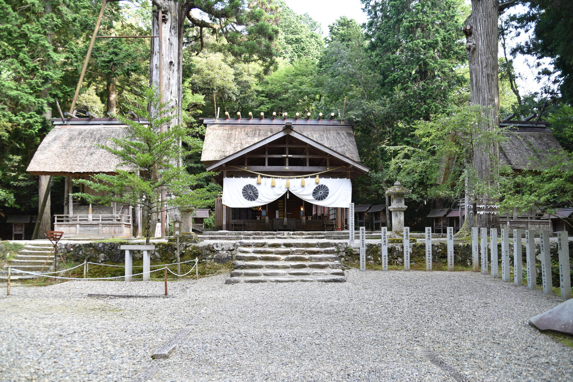 元伊勢内宮皇大神社の画像 - 2枚目