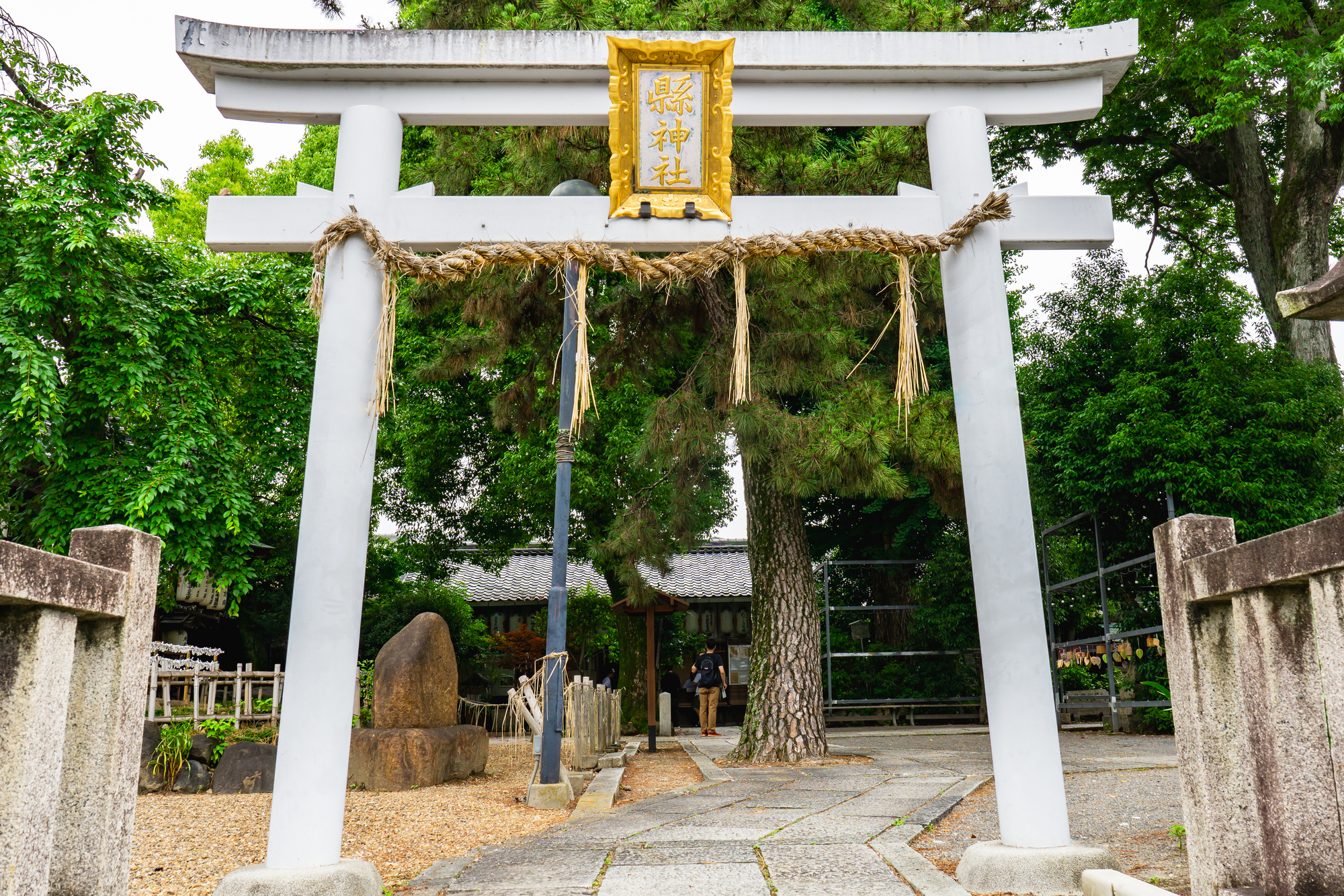 縣神社（京都府宇治市）
