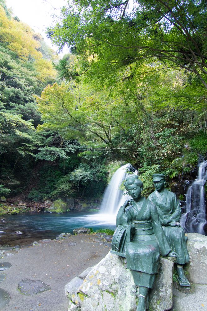 河津七滝の画像 - 2枚目