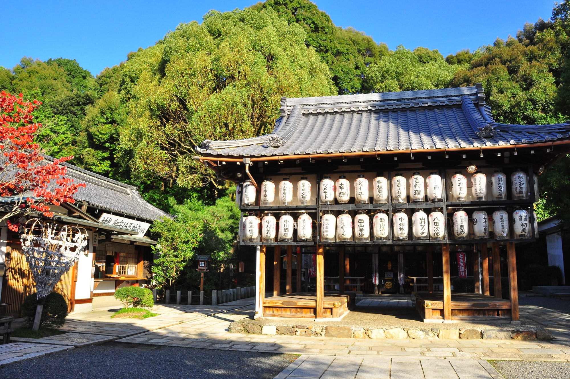 岩屋神社の画像 - 2枚目