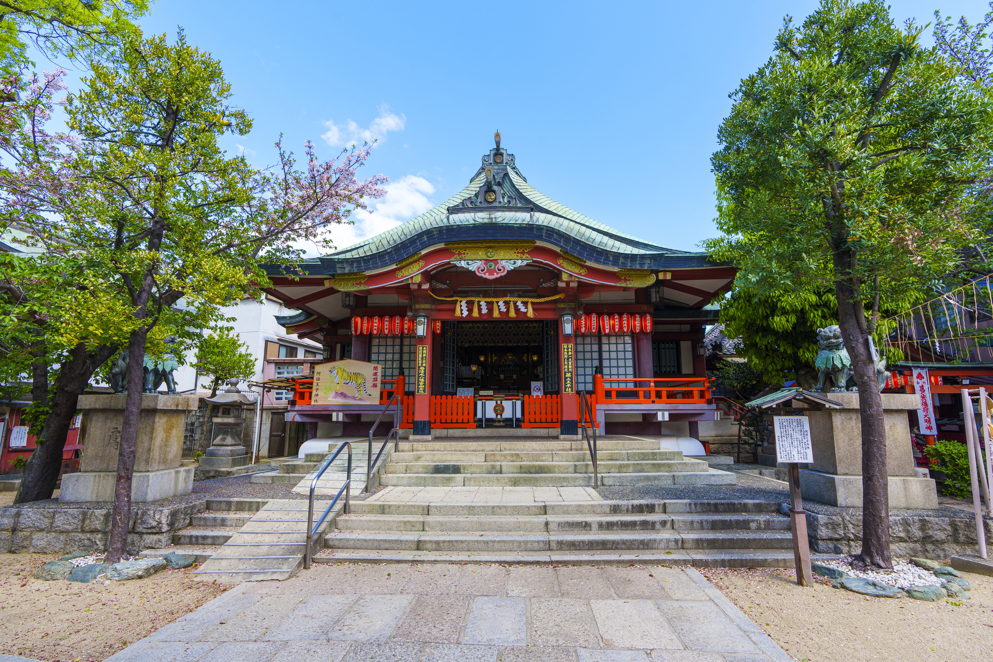 阿倍王子神社の画像 - 2枚目