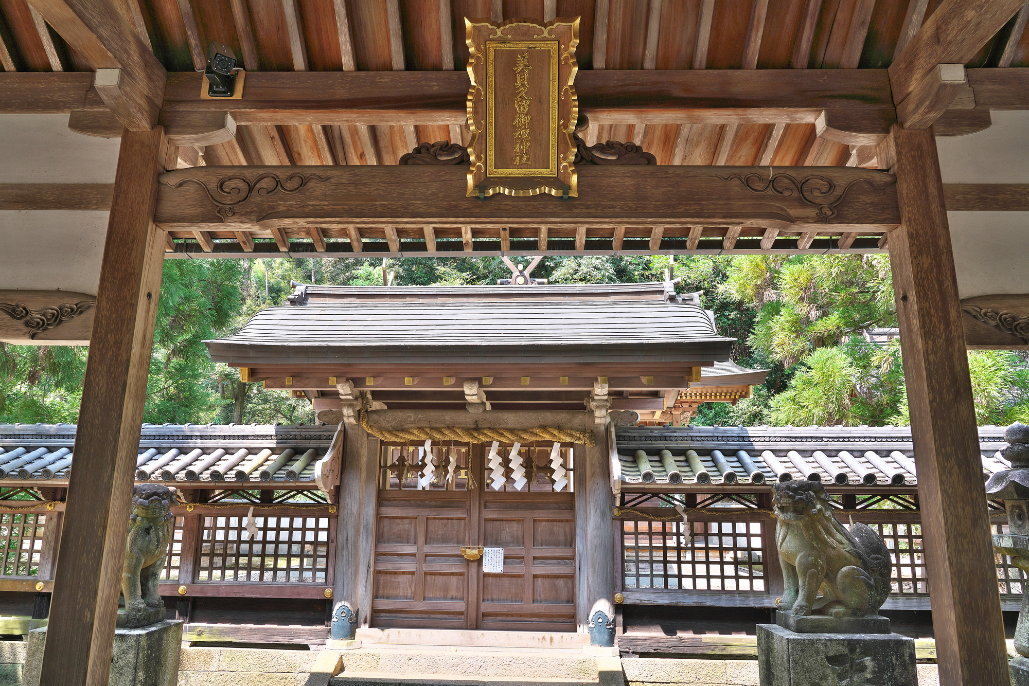 美具久留御魂神社