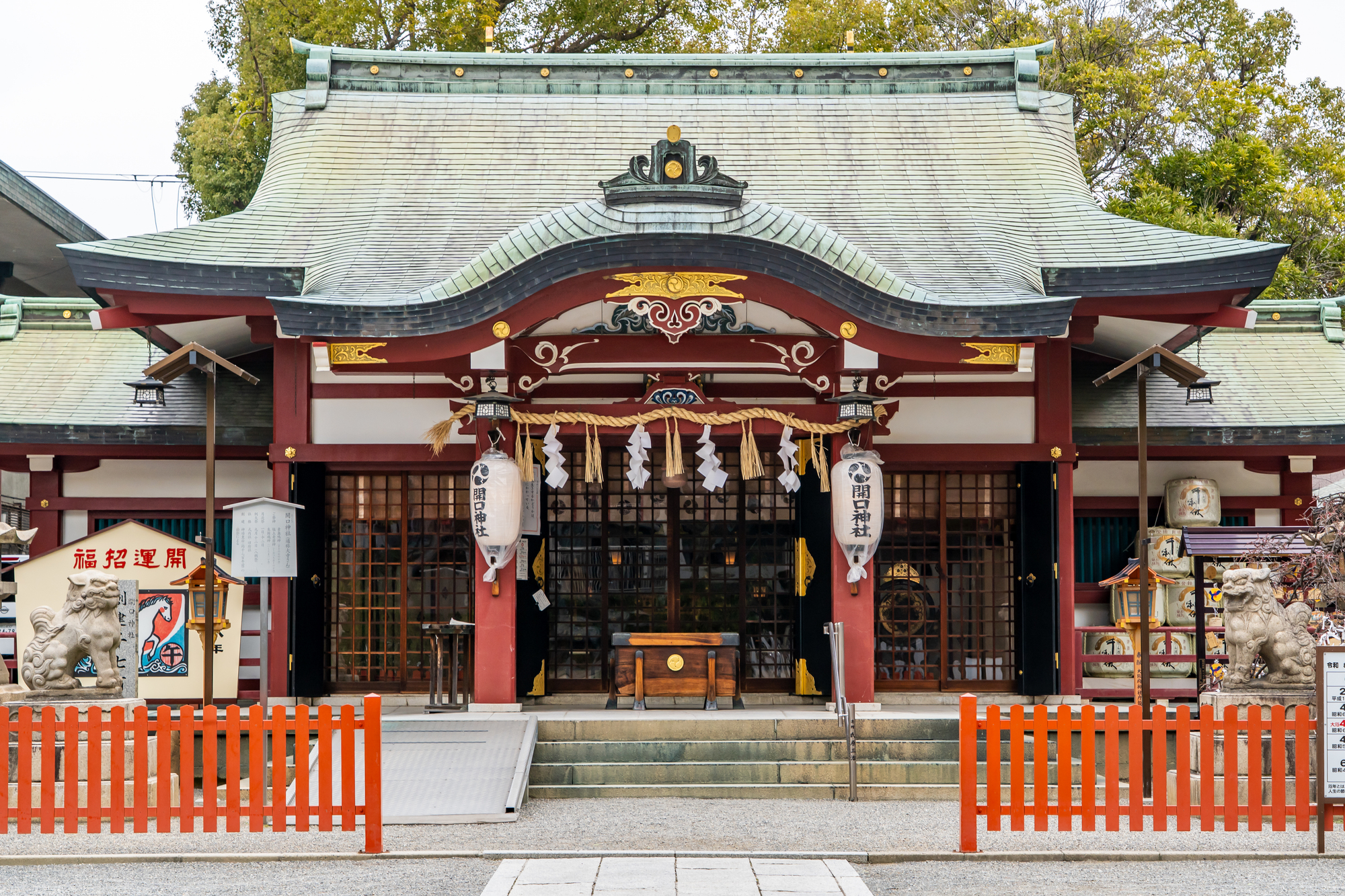 開口神社の画像 - 2枚目