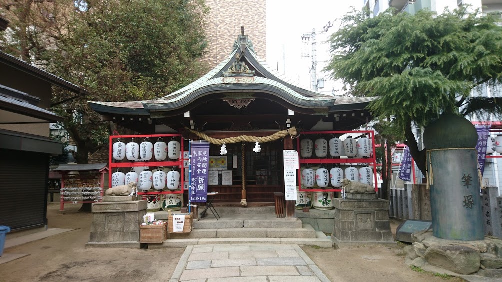 走水神社