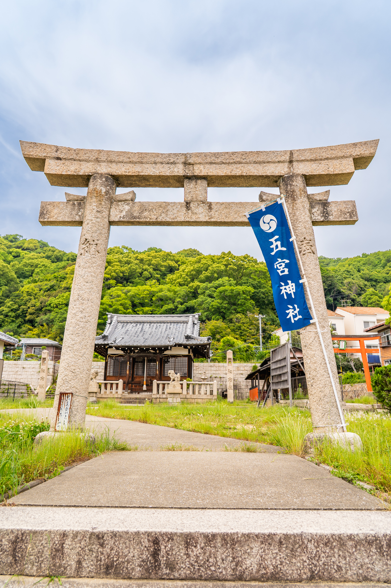 五宮神社