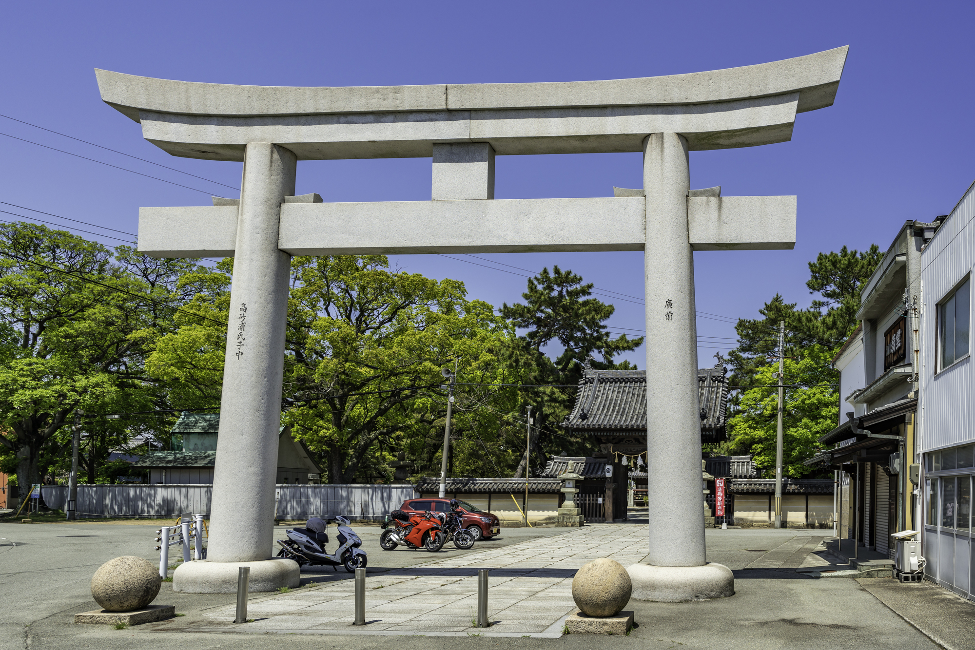 高砂神社