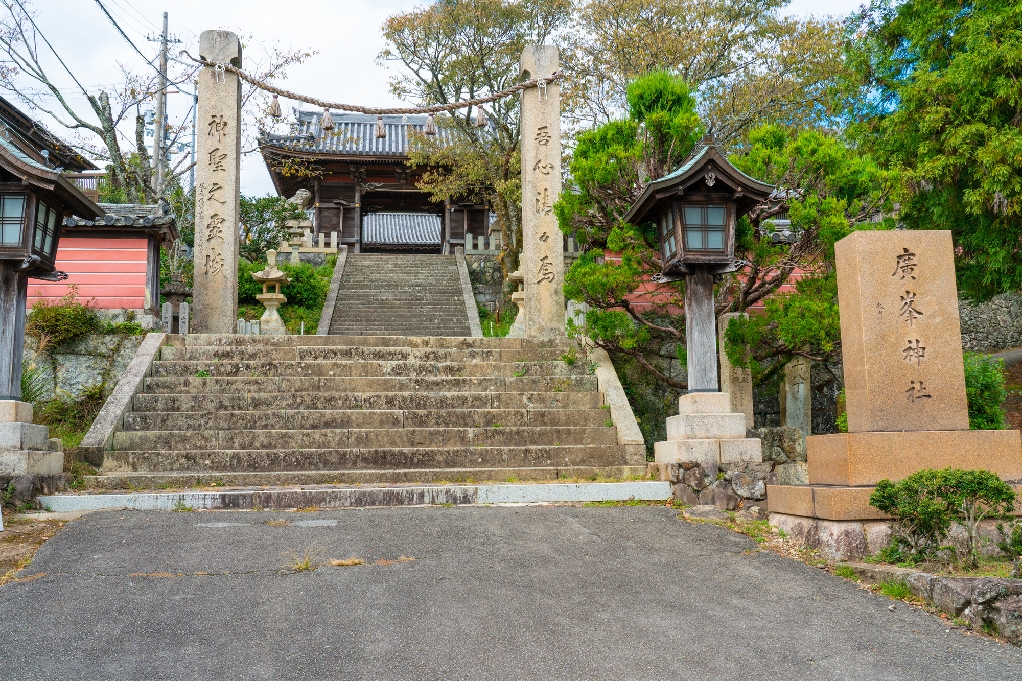 廣峯神社
