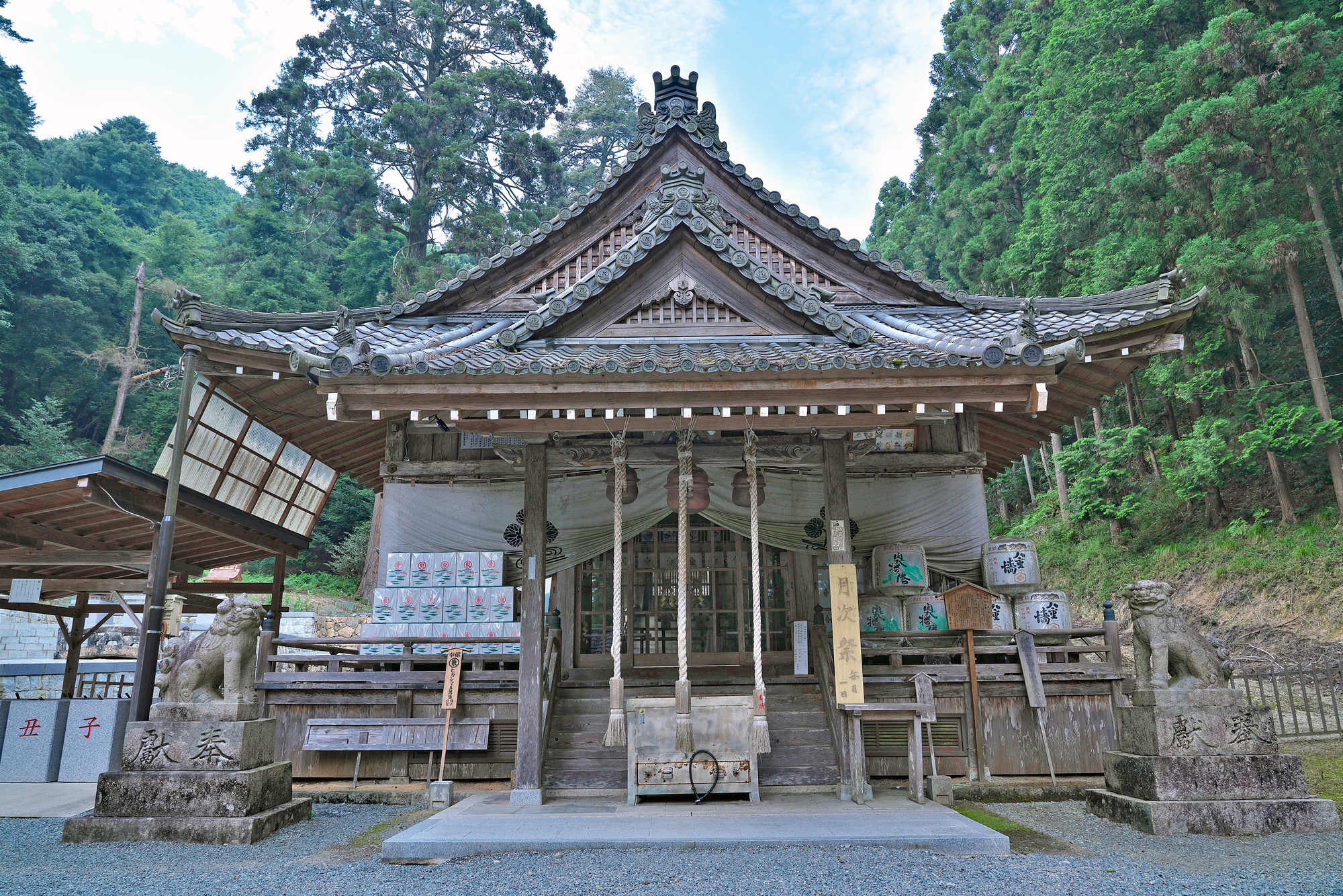 安志加茂神社の画像 - 2枚目