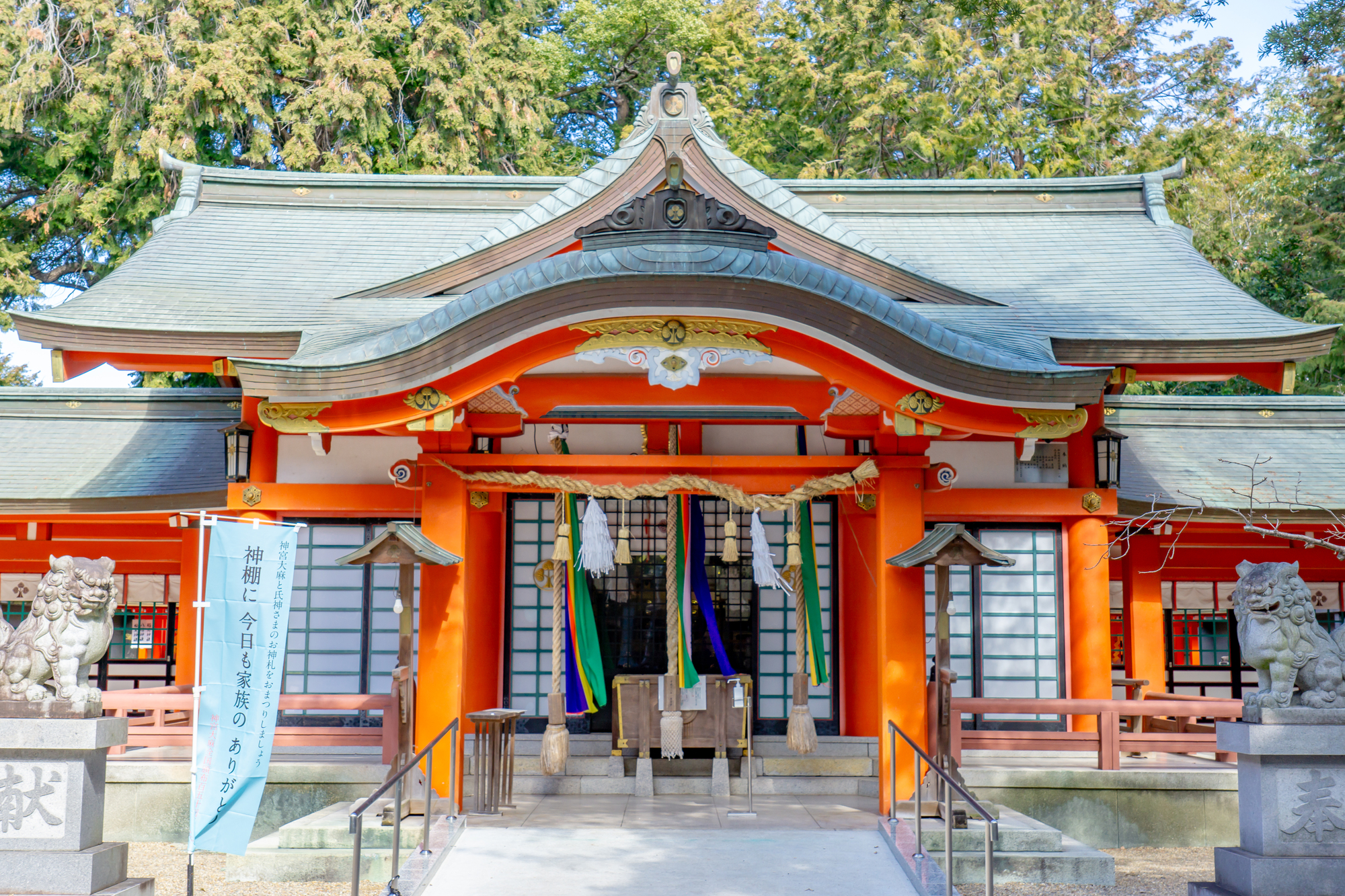 鴨神社の画像 - 2枚目