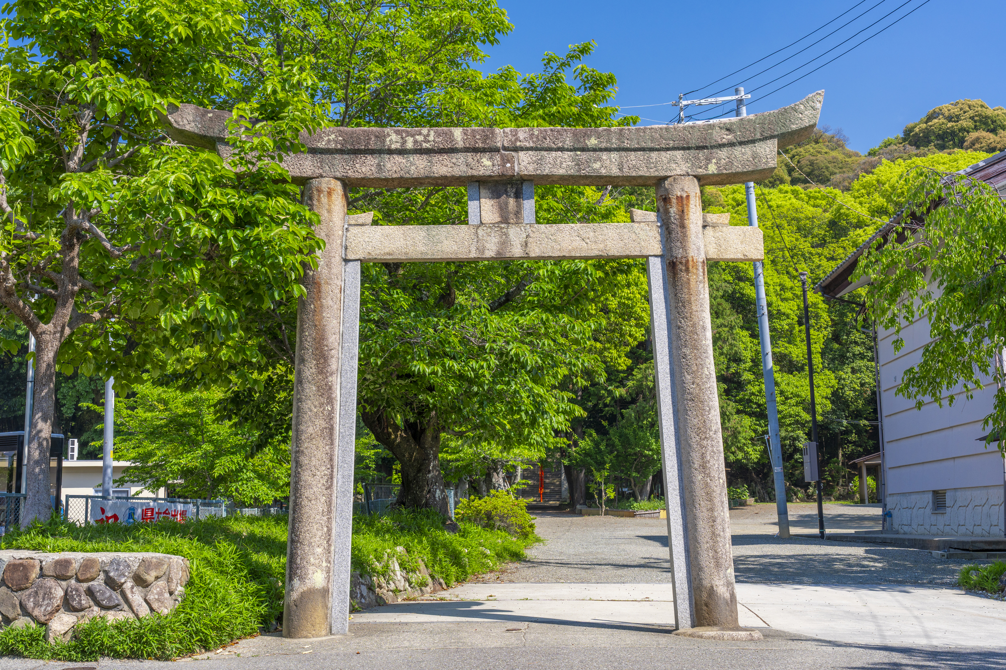 売布神社