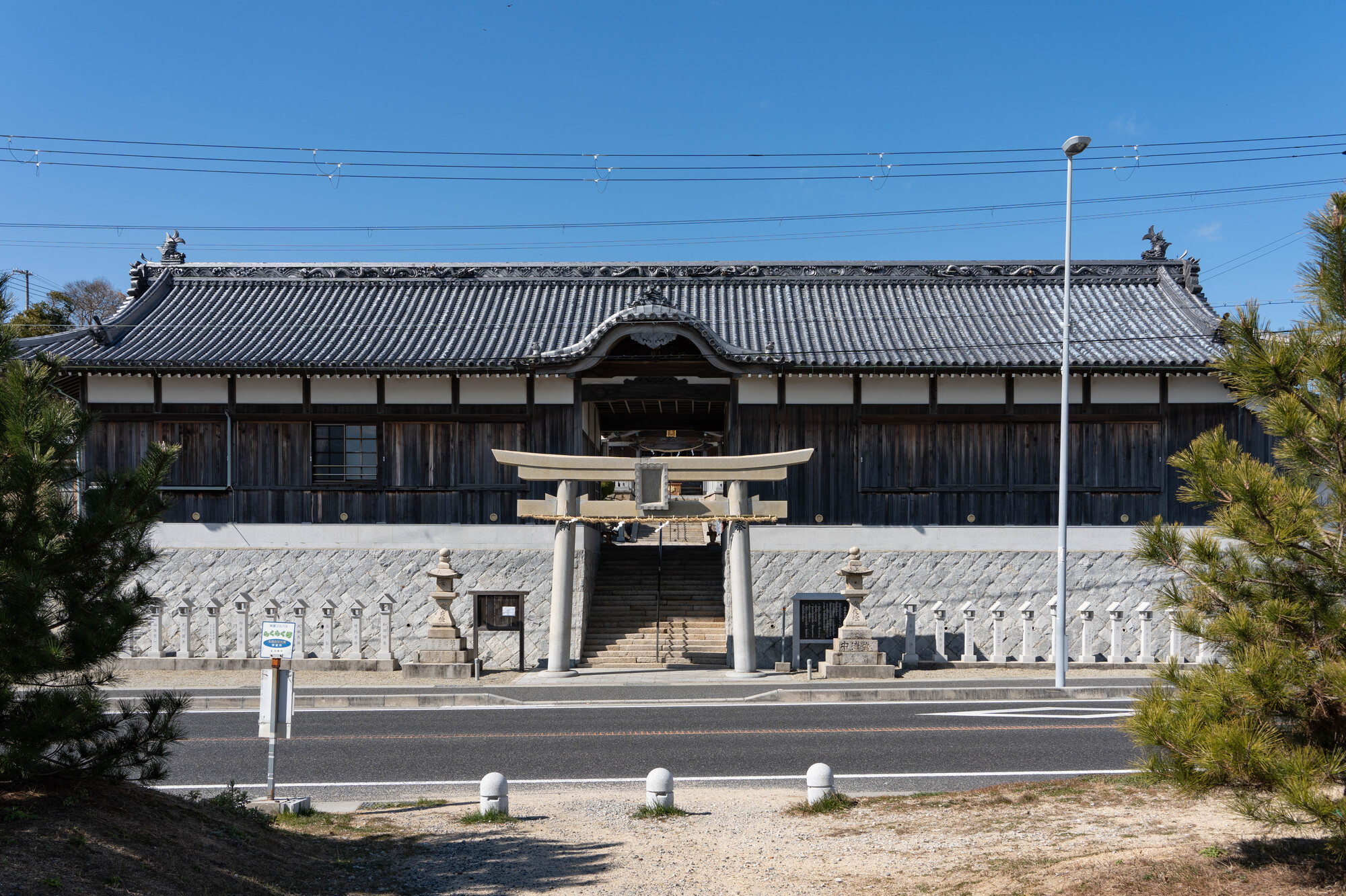 石屋神社