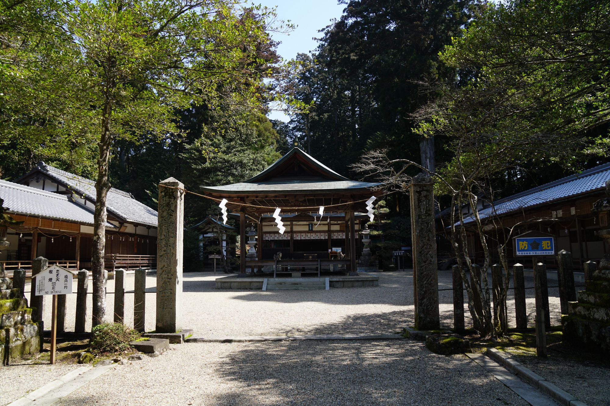 都祁水分神社