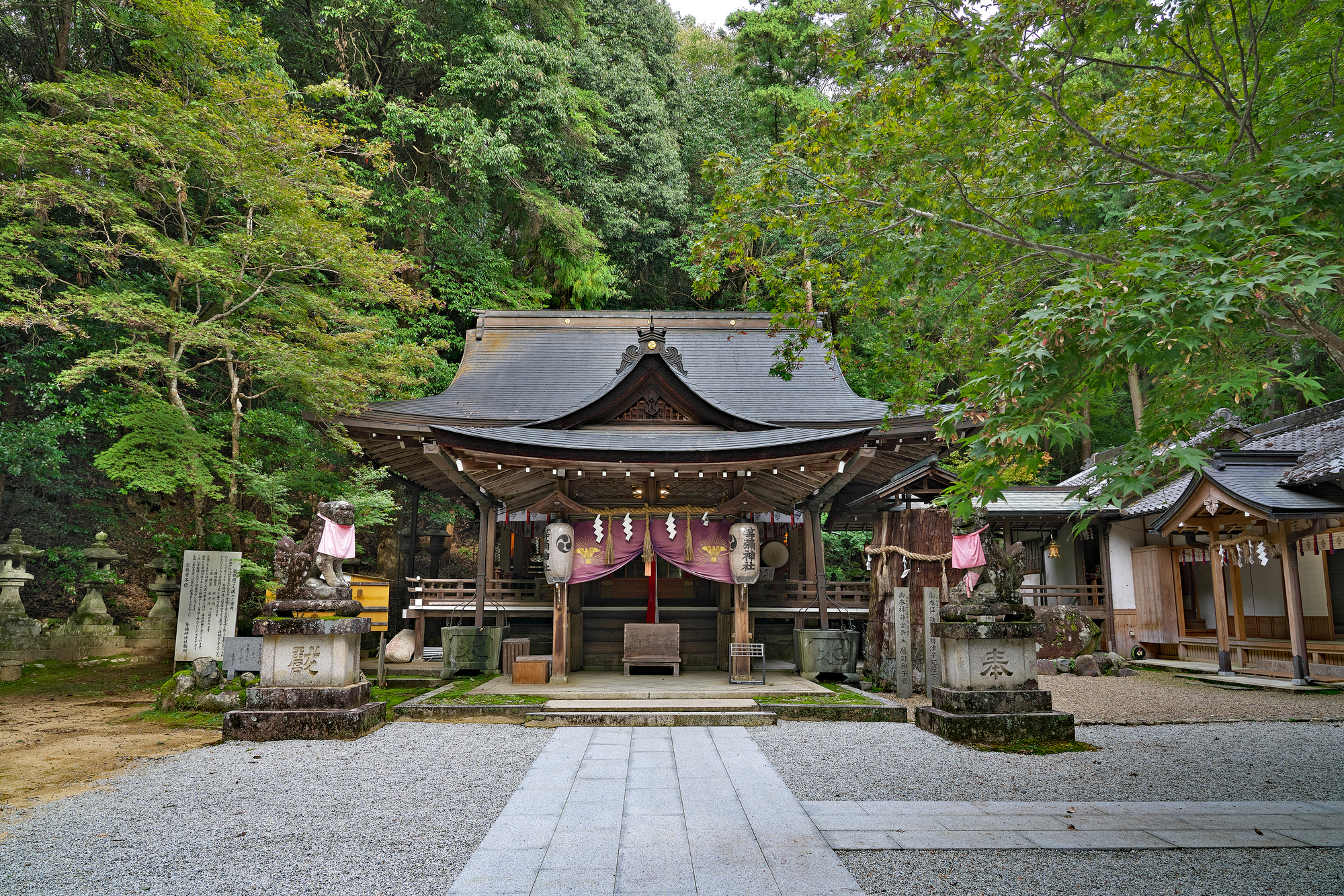等彌神社の画像 - 2枚目
