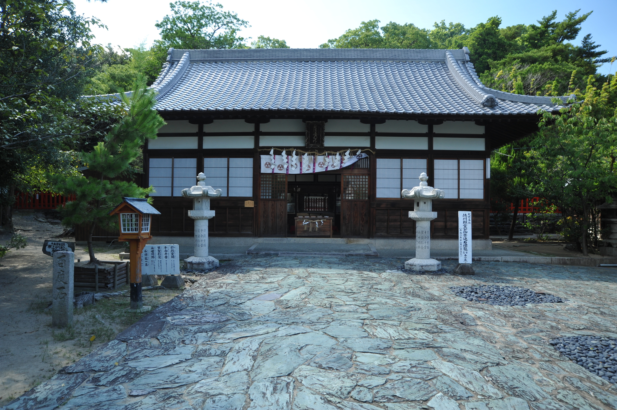 玉津島神社の画像 - 2枚目