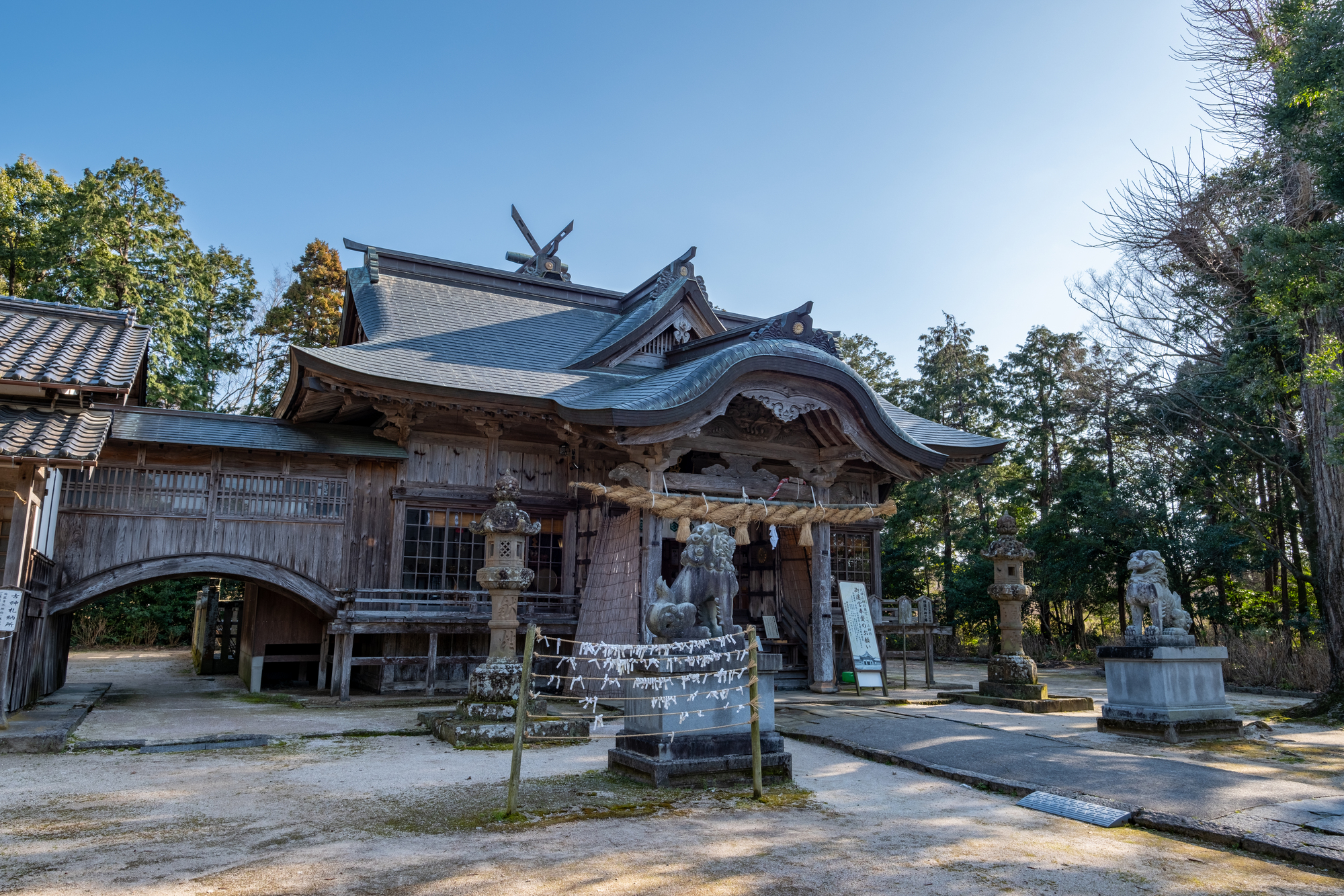 大神山神社の画像 - 2枚目