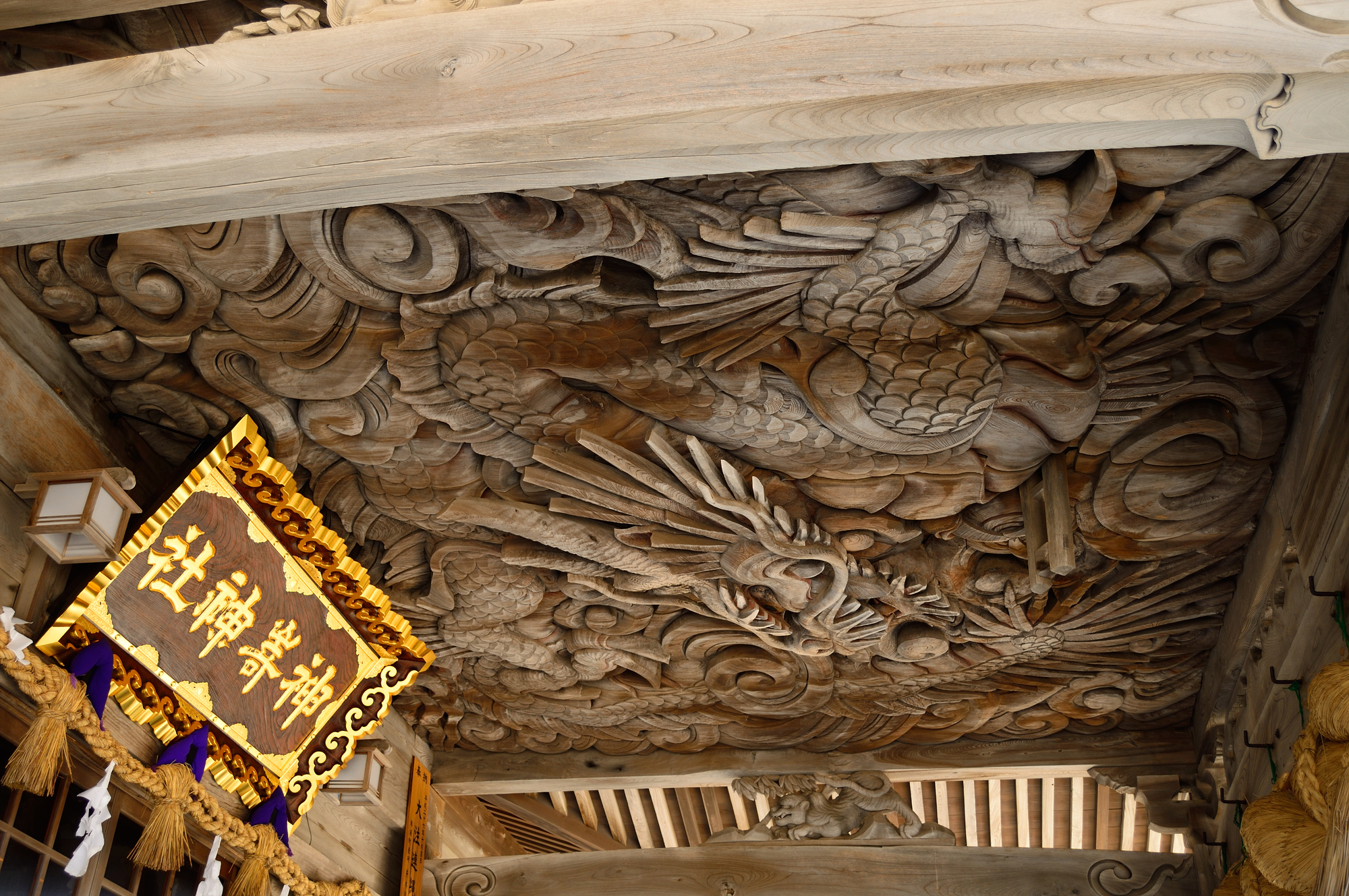 神崎神社（鳥取県東伯郡琴浦町）の画像 - 2枚目