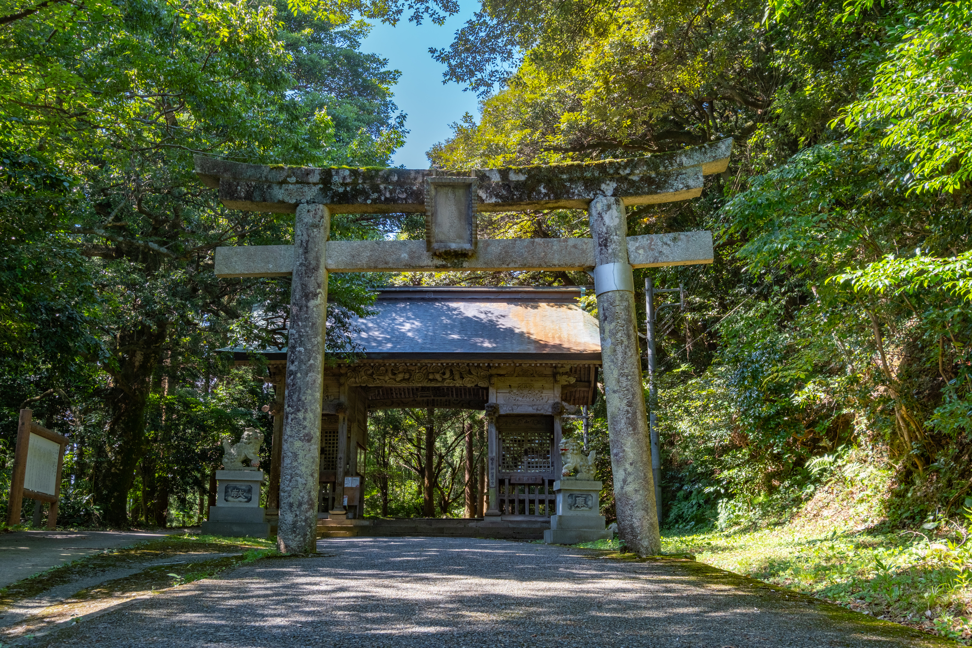 倭文神社