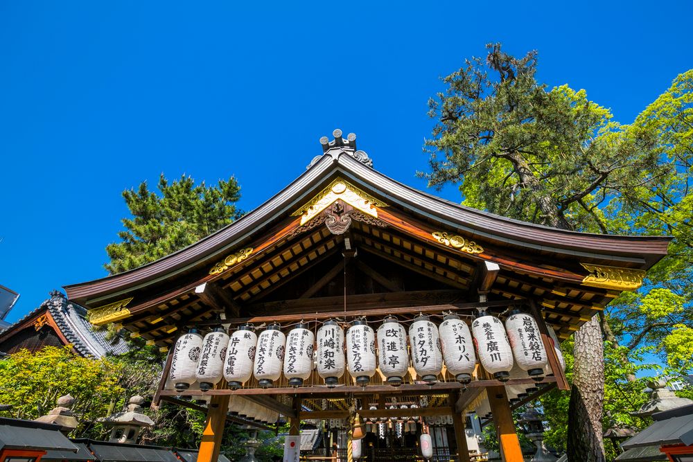 安井金比羅宮の画像 - 4枚目