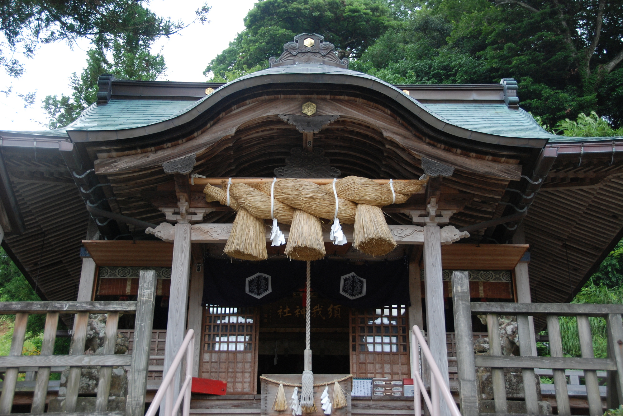 須我神社の画像 - 2枚目