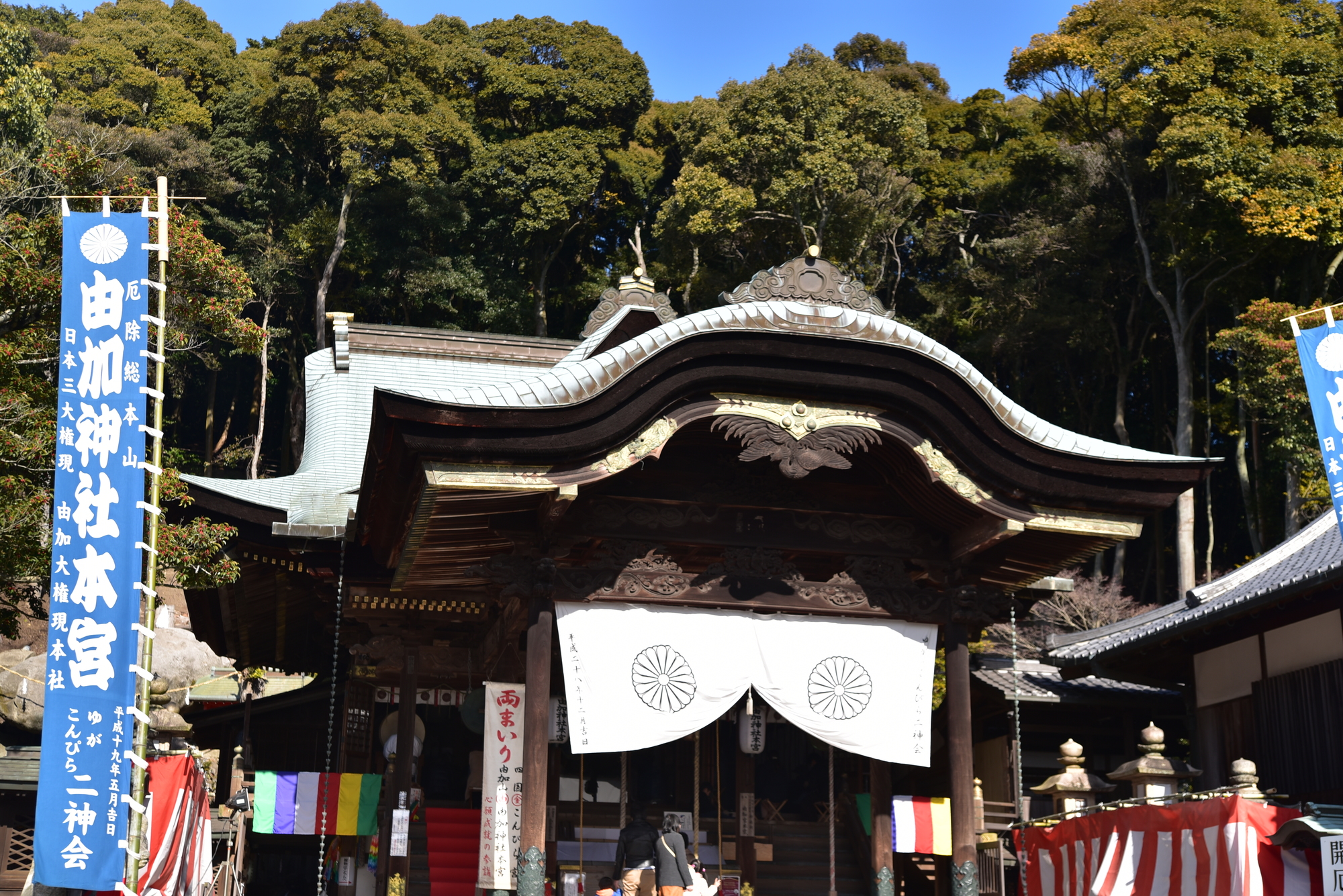 由加神社本宮の画像 - 2枚目