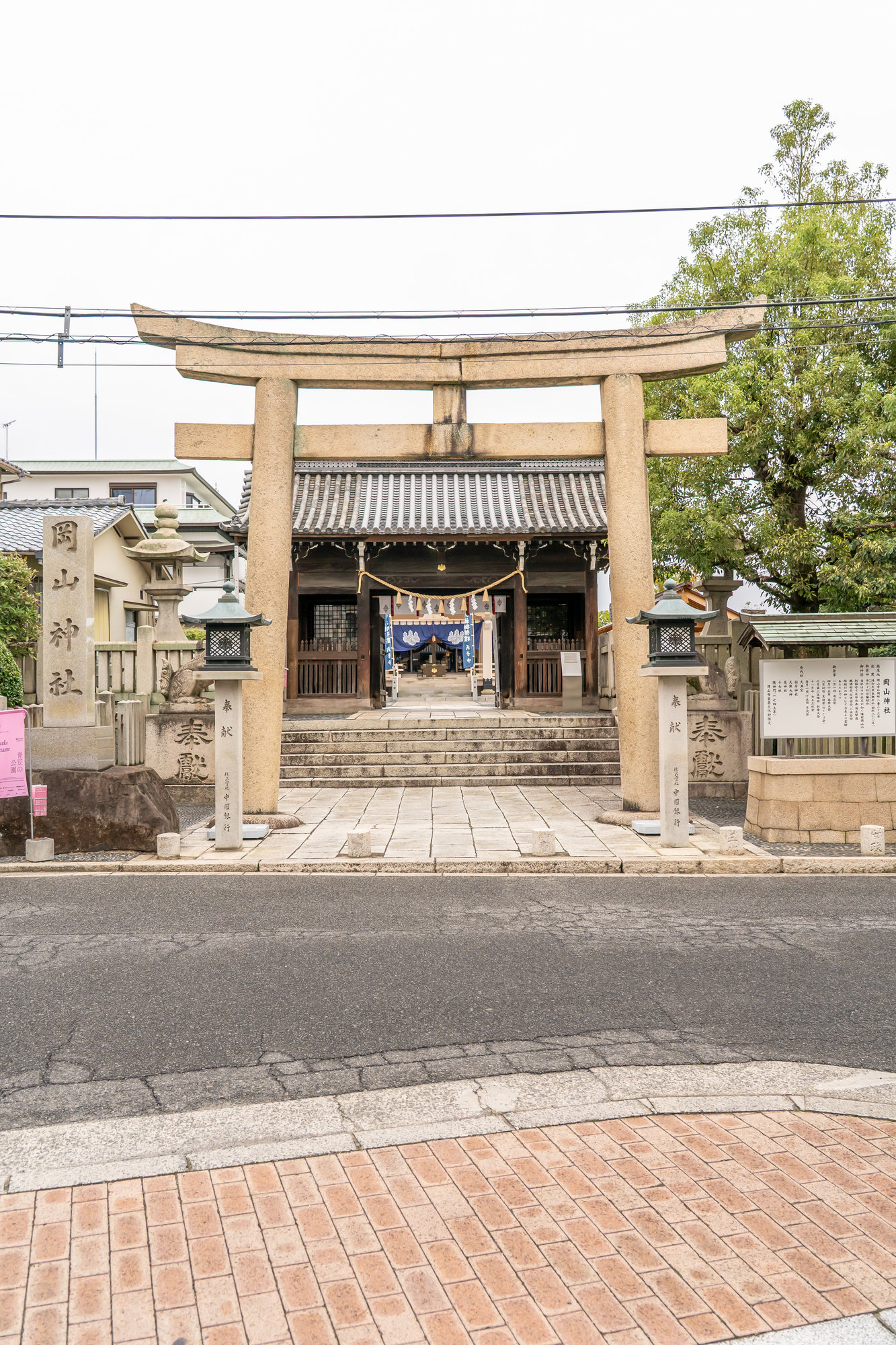 岡山神社