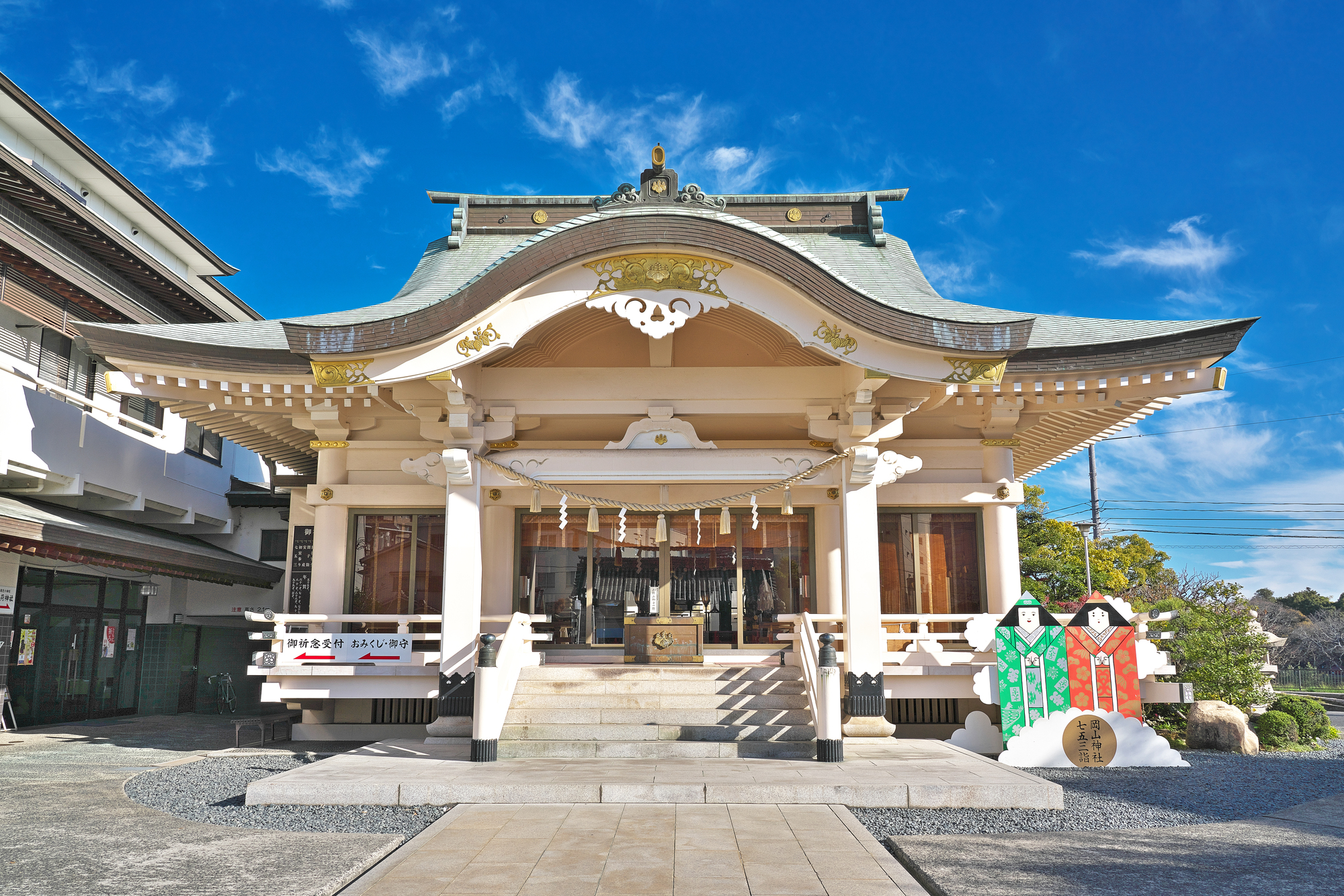 岡山神社の画像 - 2枚目