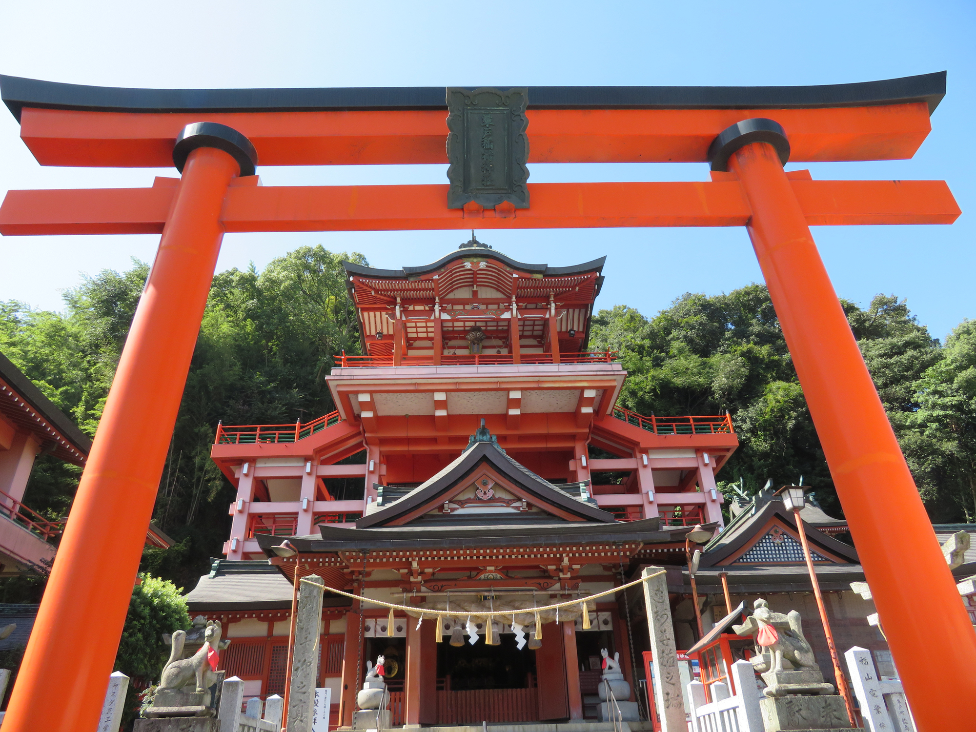 草戸稲荷神社の画像 - 2枚目