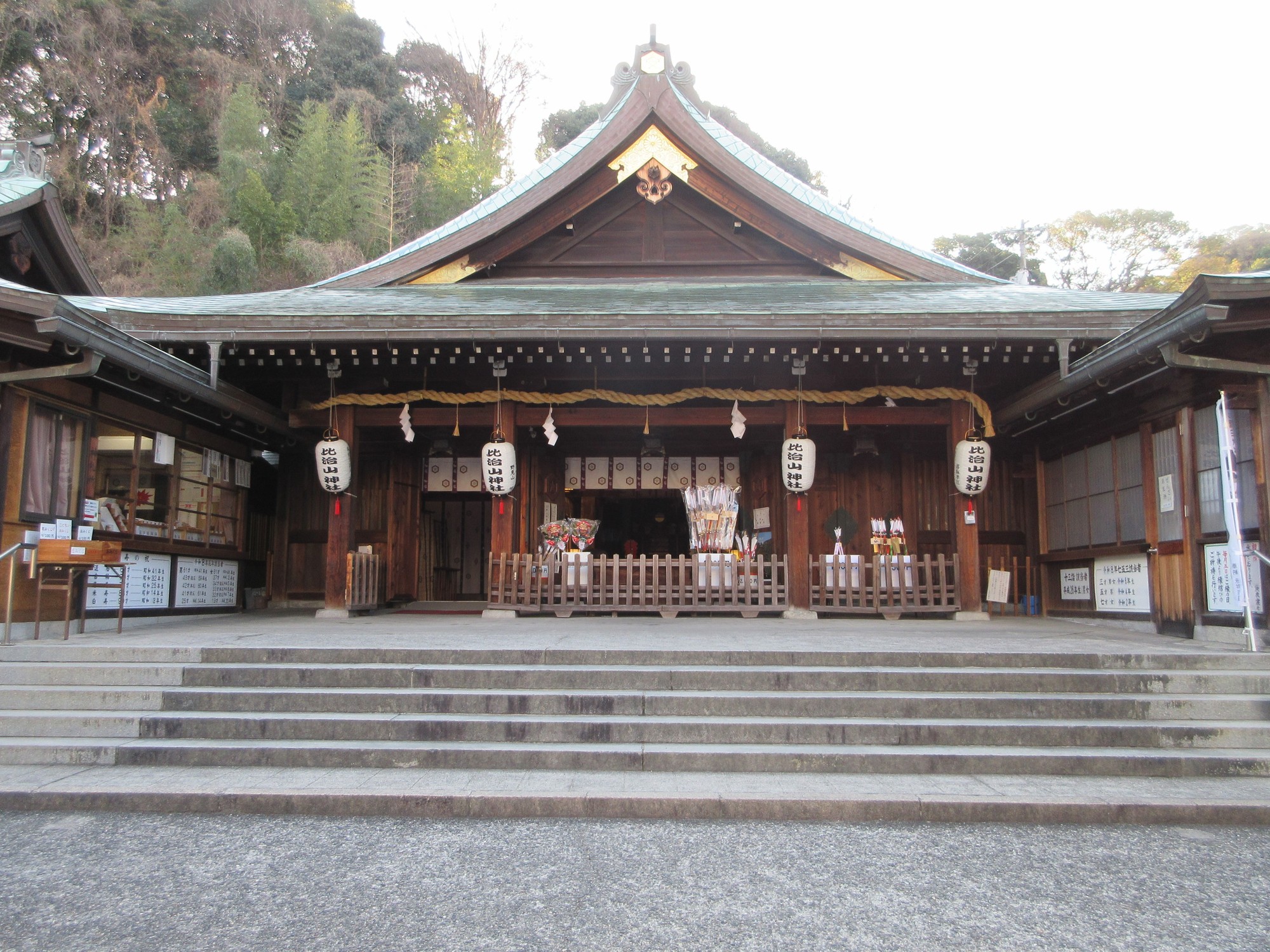 比治山神社の画像 - 2枚目