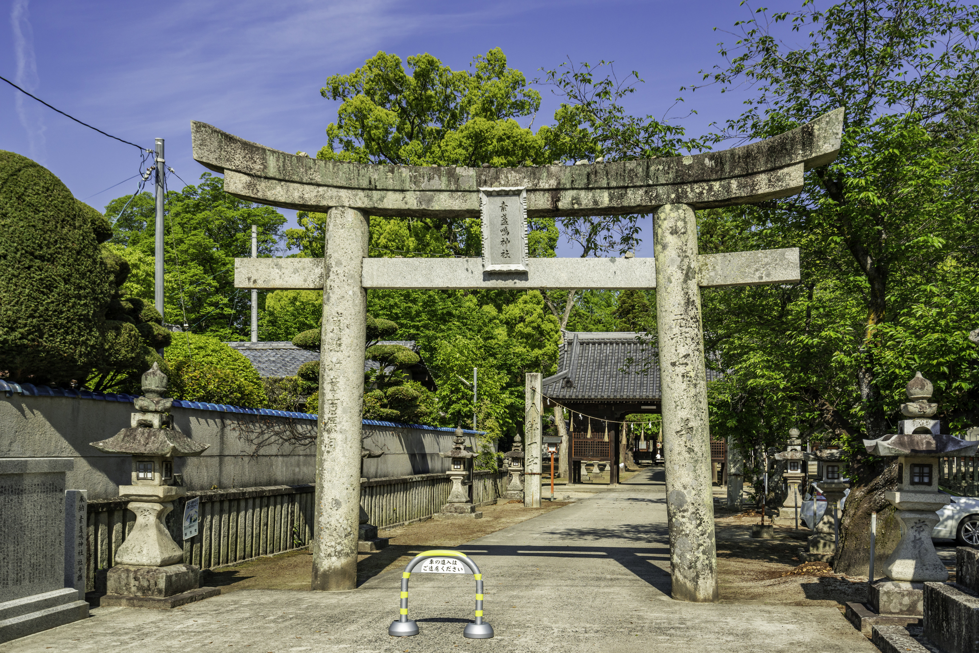素盞嗚神社（広島県福山市）