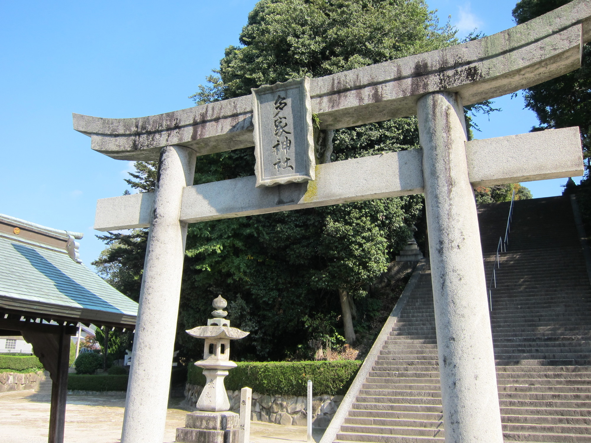 多家神社