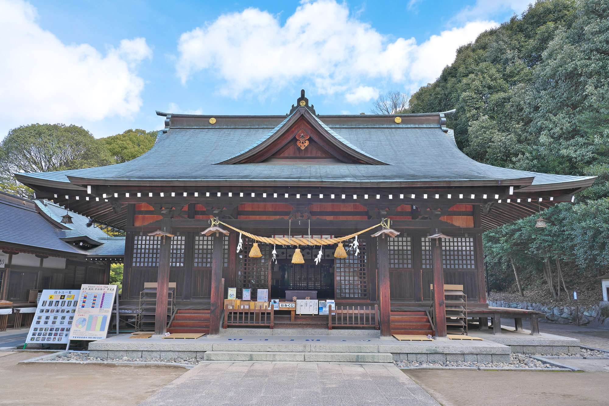 多家神社の画像 - 2枚目