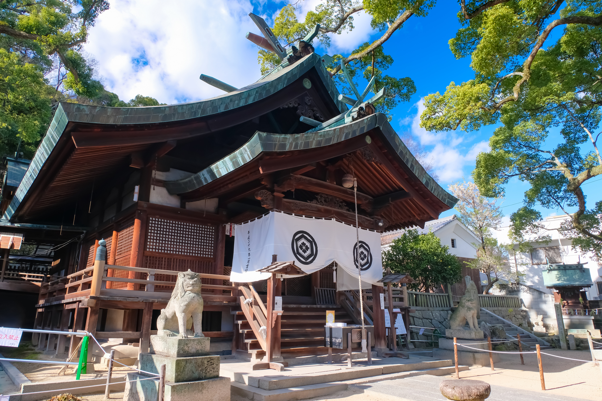 艮神社