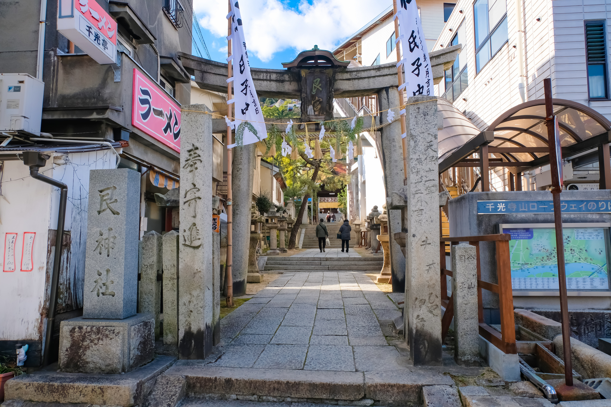 艮神社の画像 - 2枚目