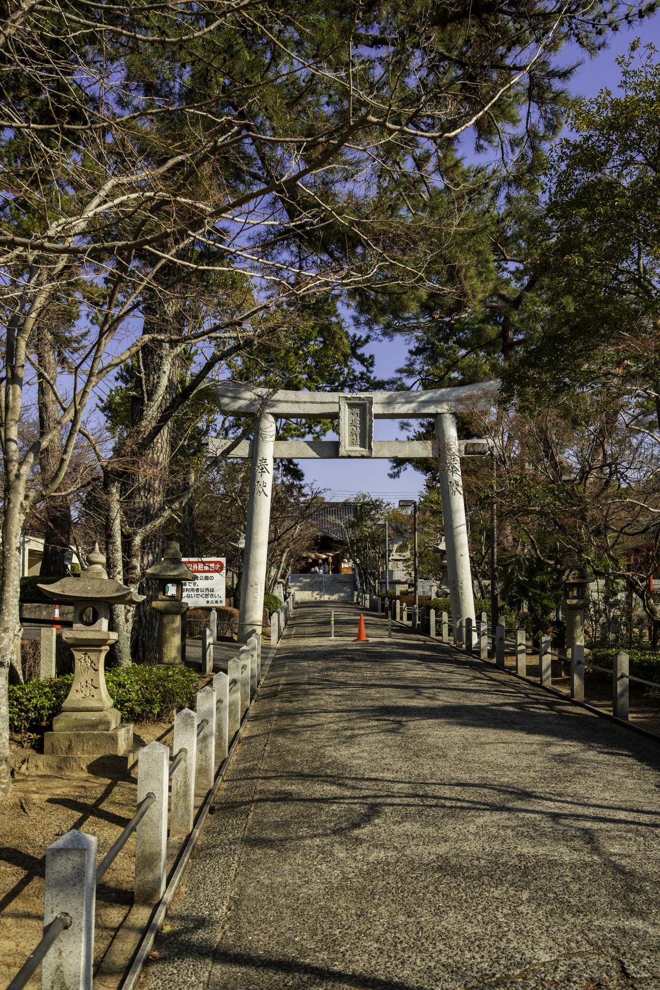 御建神社