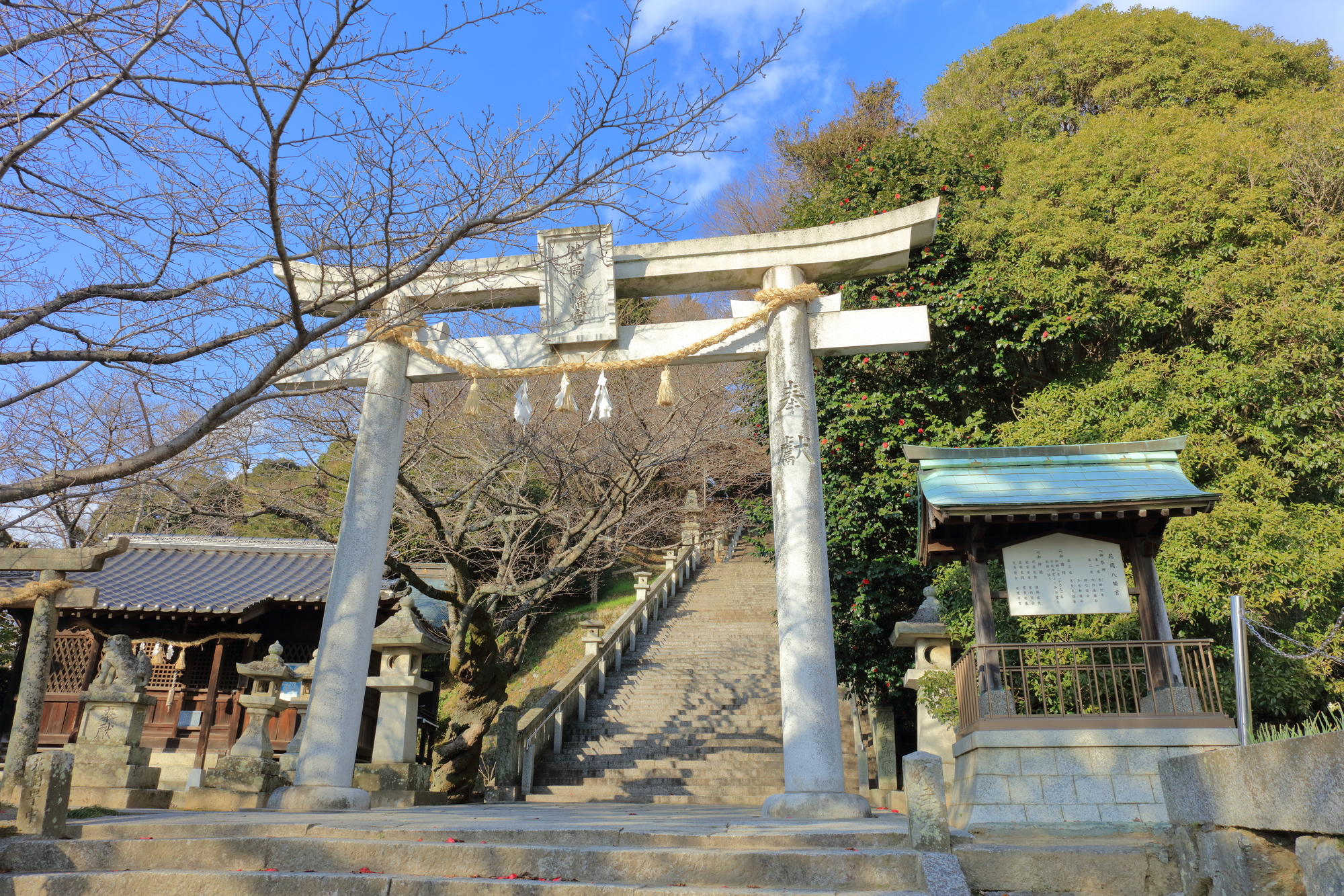 花岡八幡宮