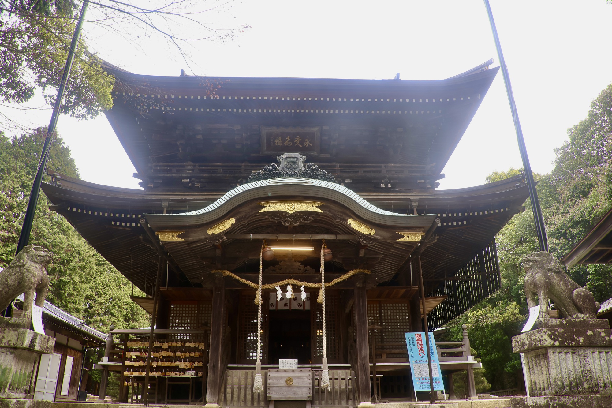 花岡八幡宮の画像 - 2枚目