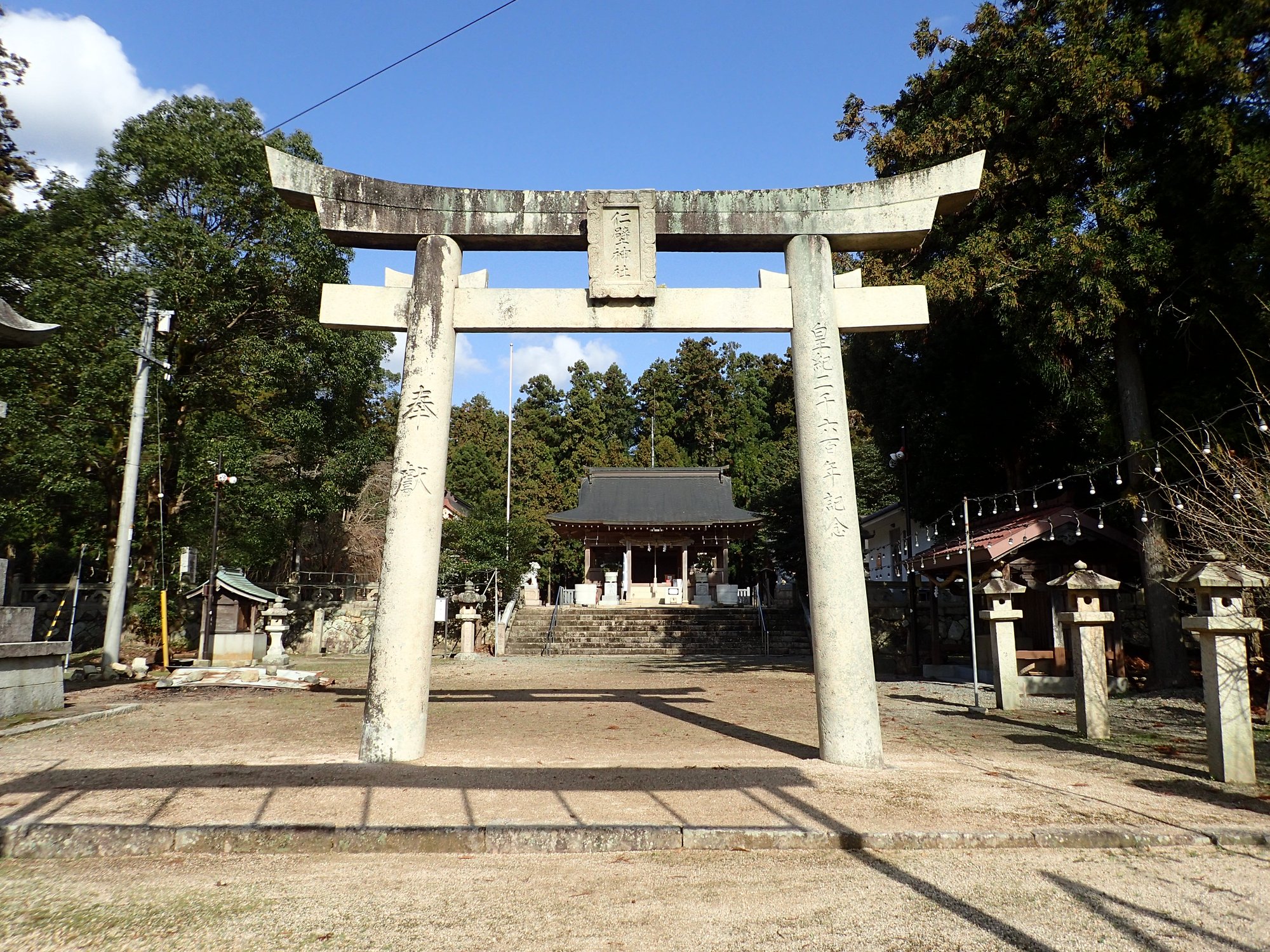 仁壁神社