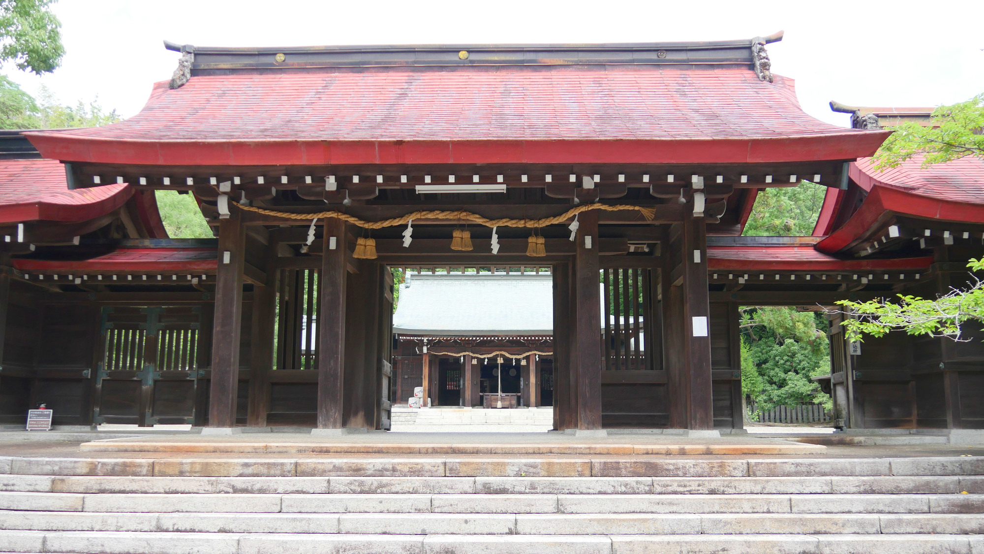 阿波神社