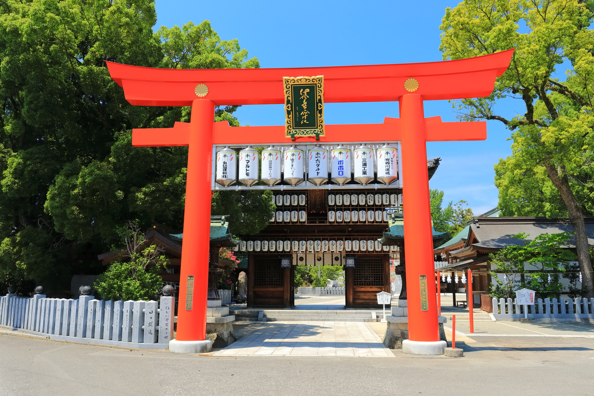 伊豫豆比古命神社