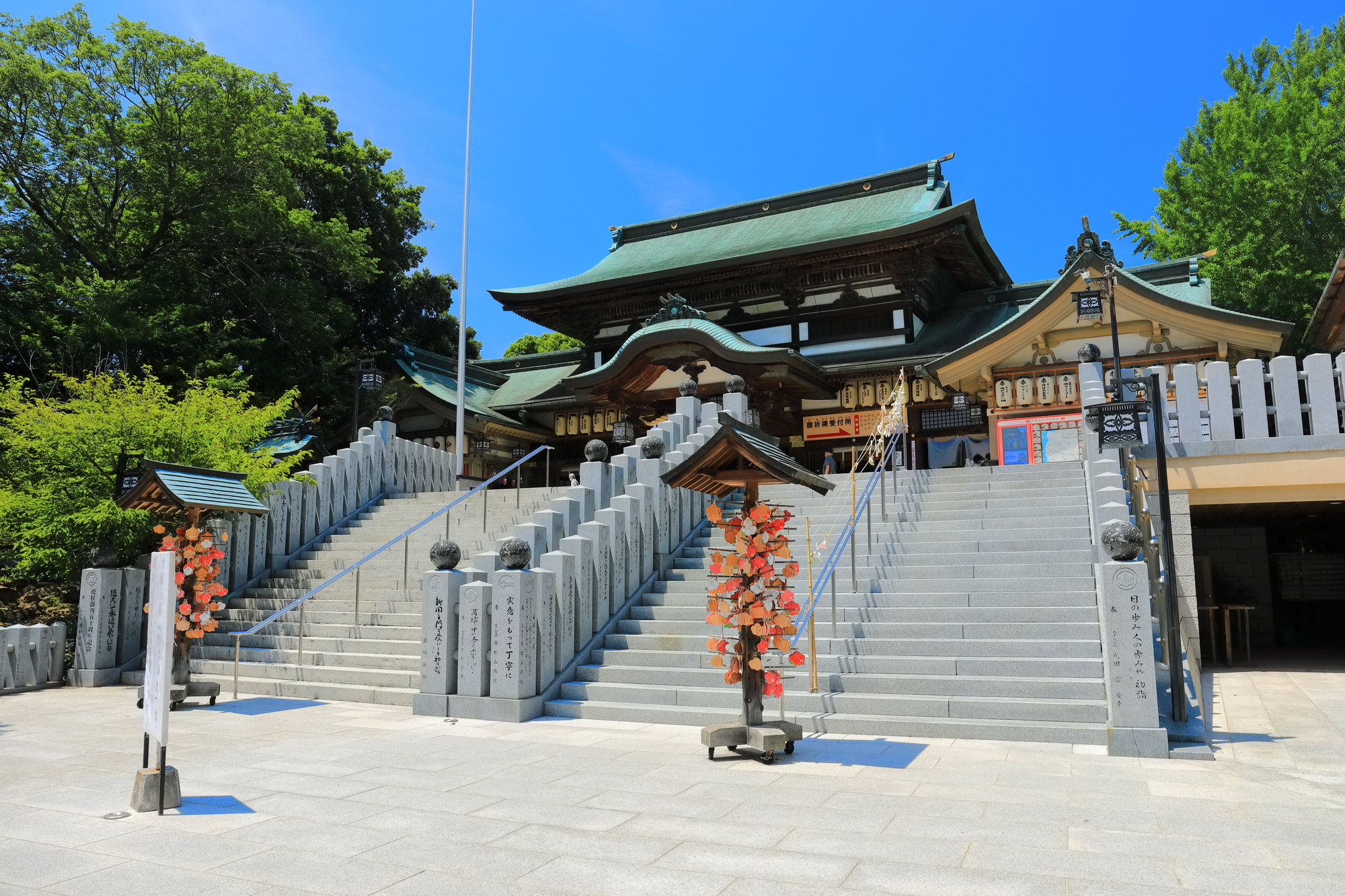 伊豫豆比古命神社の画像 - 2枚目