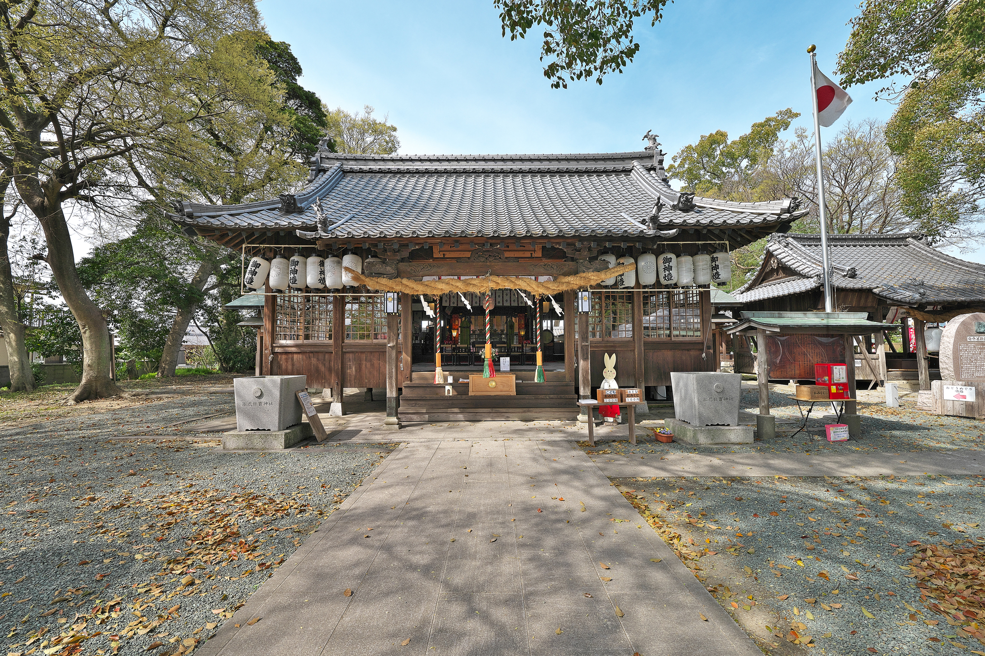 高忍日賣神社