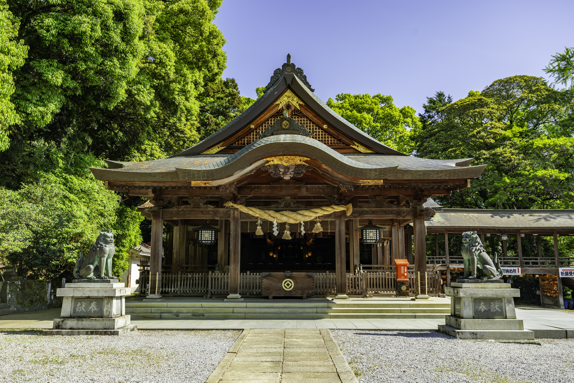和霊神社の画像 - 2枚目