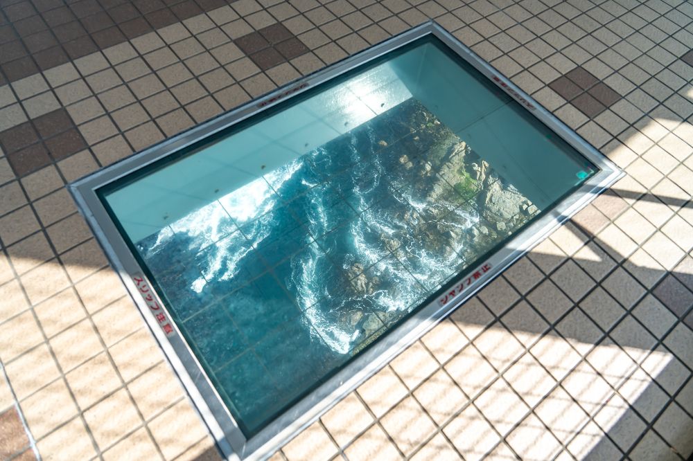 渦の道の画像 - 2枚目