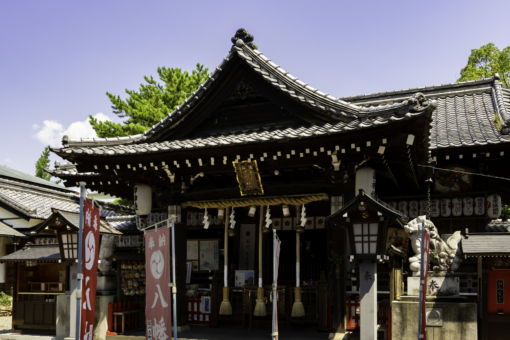 高知八幡宮の画像 - 2枚目