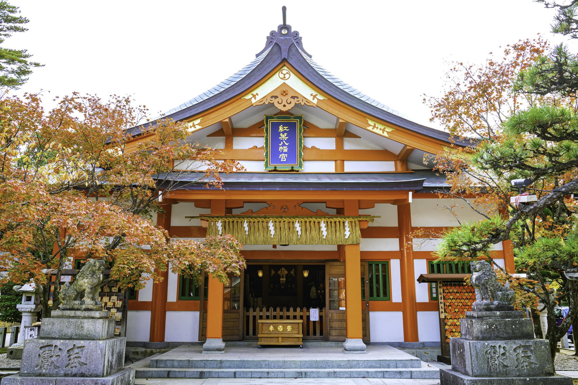 紅葉八幡宮の画像 - 2枚目