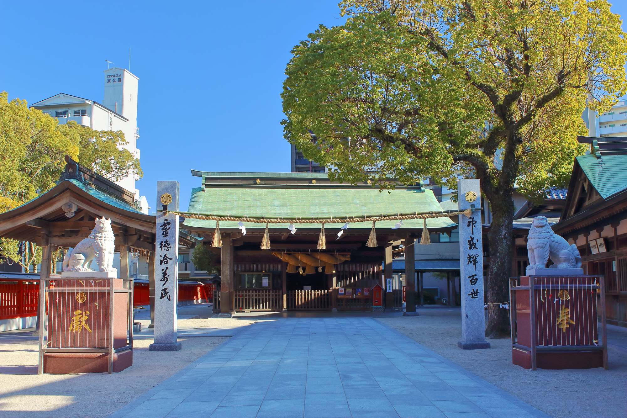 十日恵比須神社の画像 - 2枚目