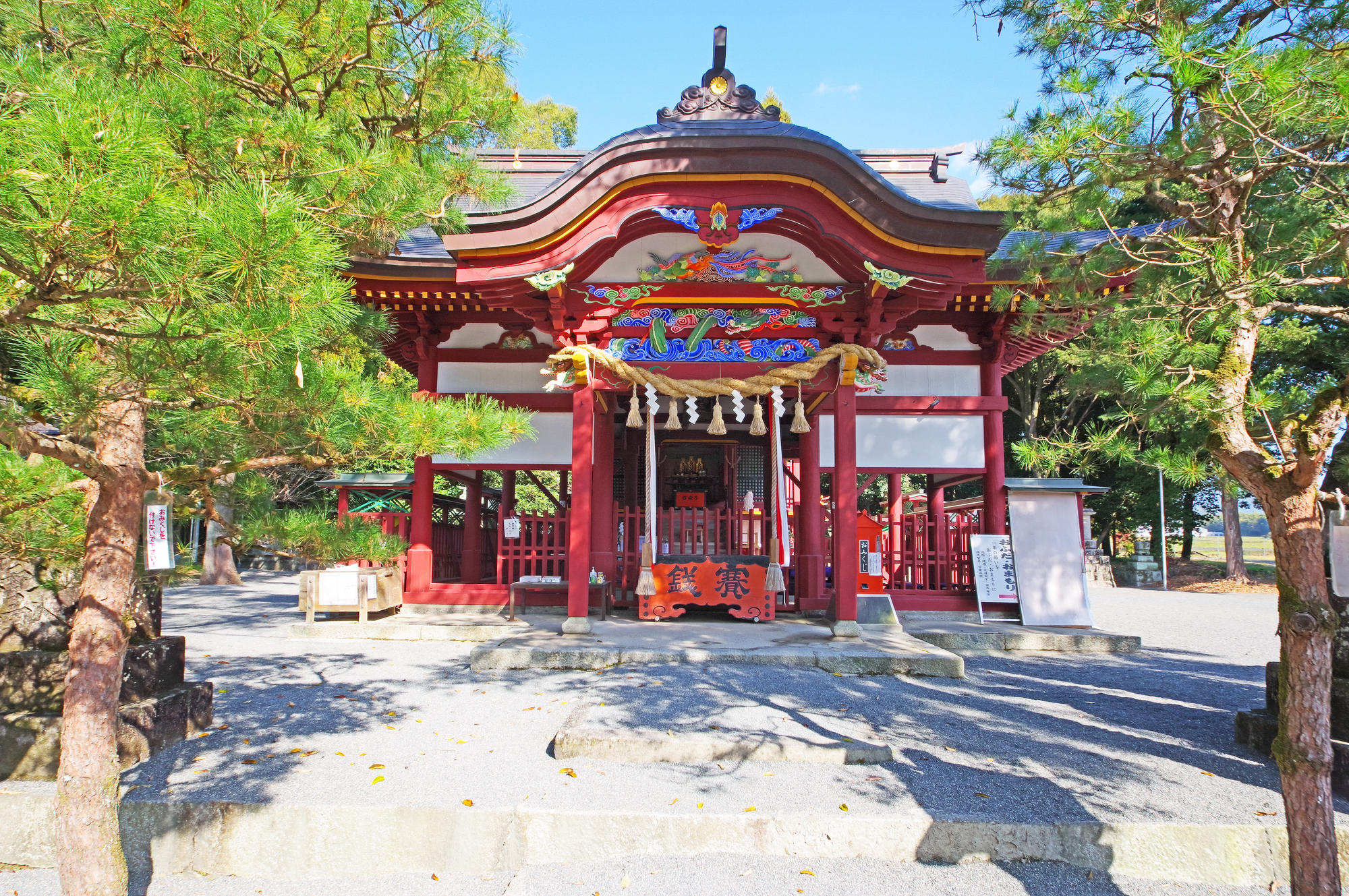 大己貴神社の画像 - 2枚目