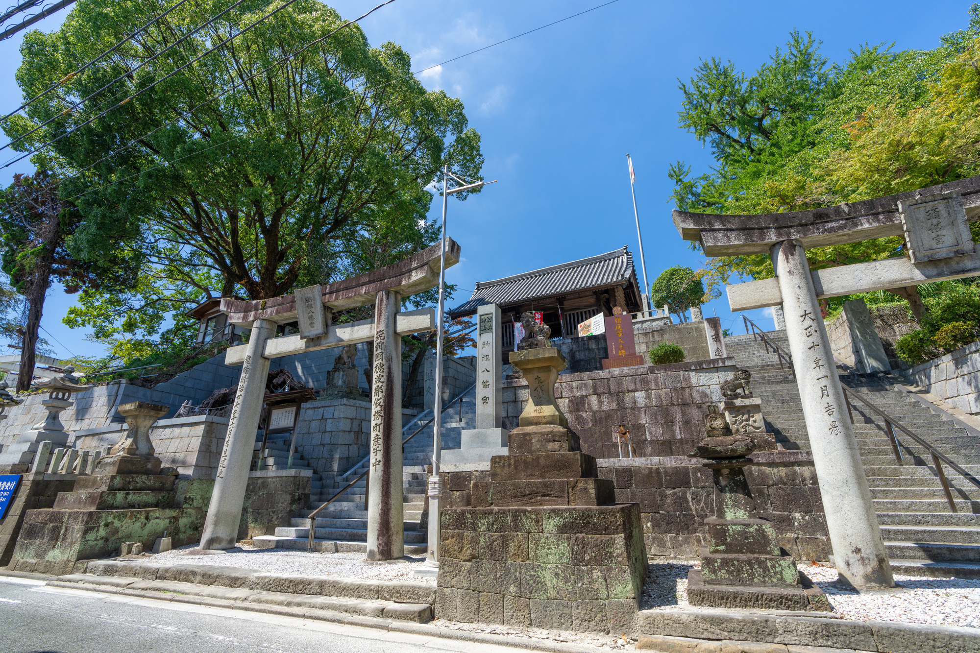 曩祖八幡宮