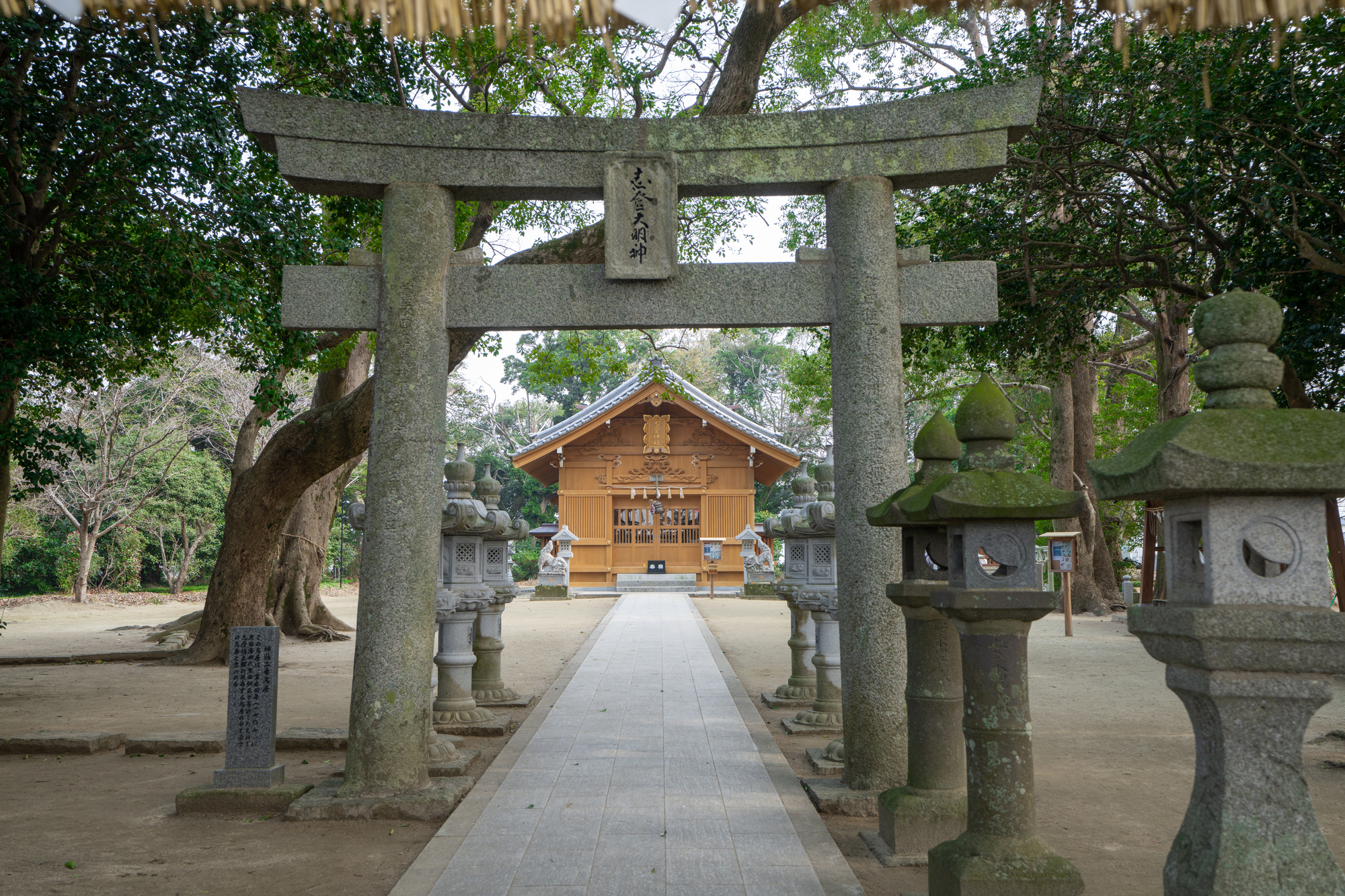志登神社