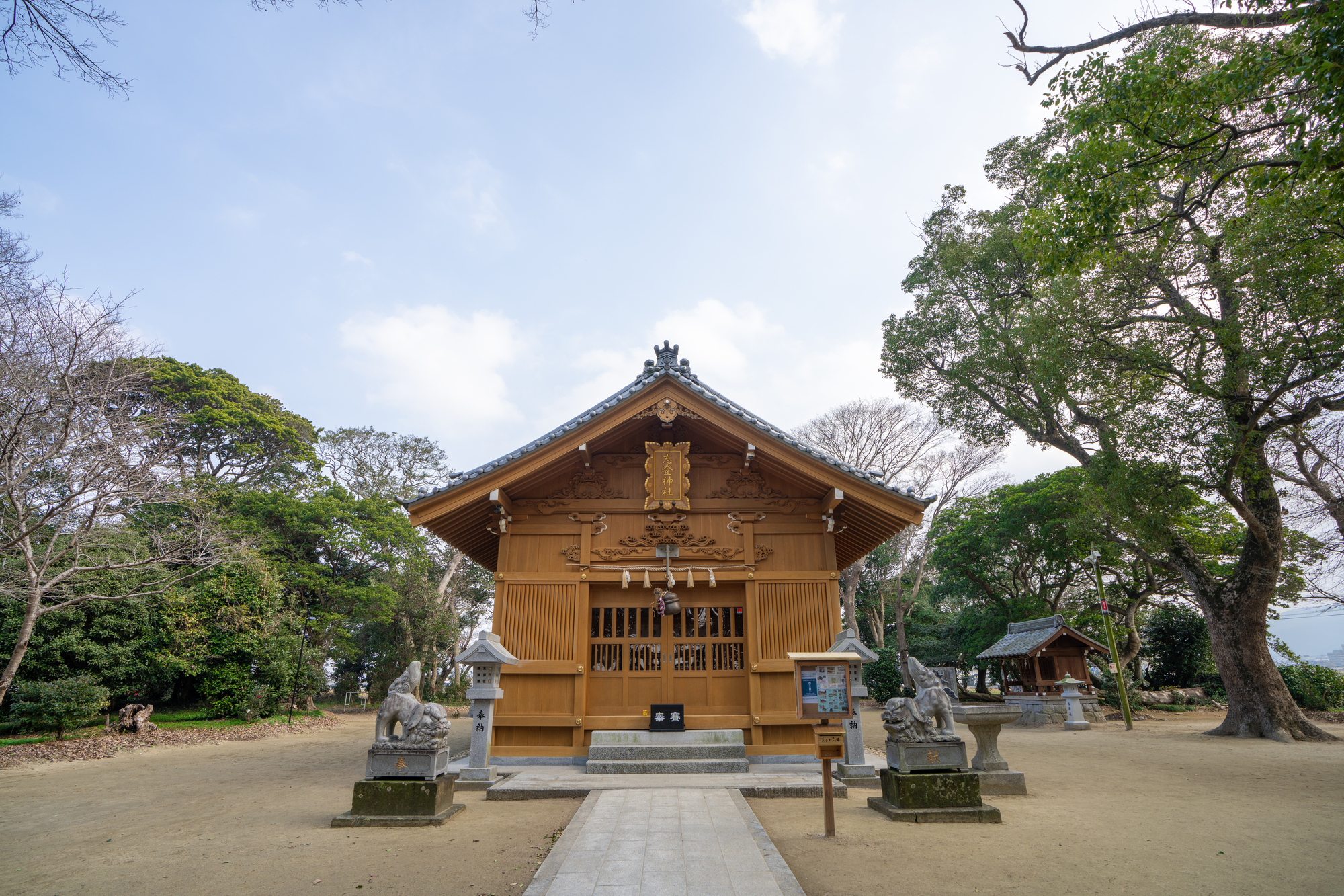 志登神社の画像 - 2枚目